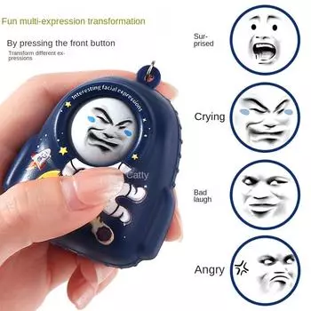 4 Игрушка для изменения лица с брелком Мультяшная кукла Брелок для изменения лица Подвеска Друзья жёлтый