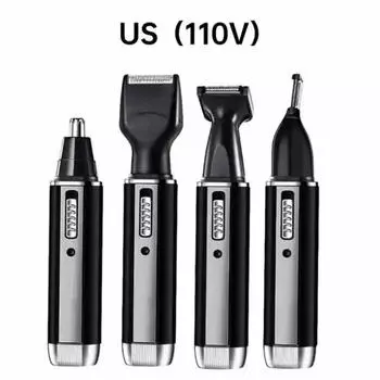 4-in-1 Electric Nose HairTrimmer Shaver Multi-Functional Sideburns Shaving чёрный