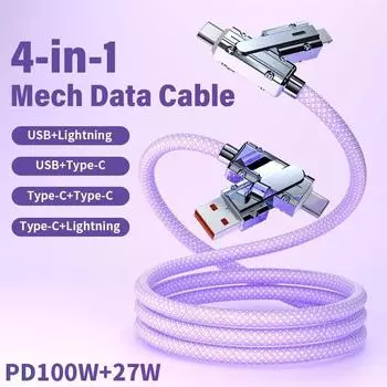 4 in 1 Fast Charging Line Fabric Woven Zinc Alloy Data Cable Two to Two Super Fast Charging PD100W фиолетовый