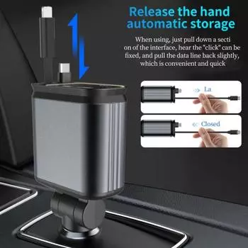 4-in-1 Retractable Car Charger with Fast Charging Dual Type-C Cable USB-A Port A