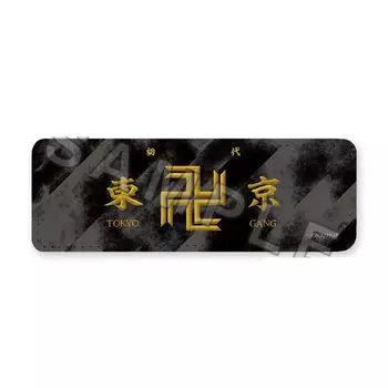 4-й кожаный значок OB Mankai Toman Horizontal Tokyo Revengers [Длинный] [версия Tokyo]