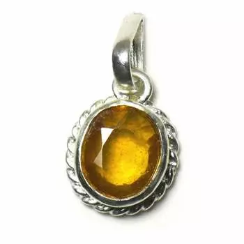 4 ЭЛТ. Подвеска из стерлингового серебра 925 пробы с желтым сапфиром Подарочная подвеска ручной работы