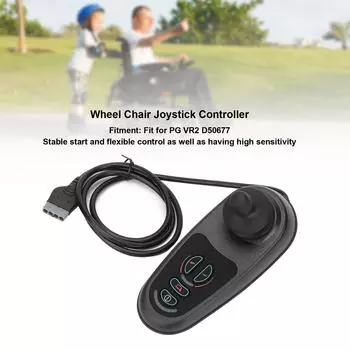 4-клавишный джойстик для инвалидной коляски, подходит для PG VR2 D50677, аксессуар для электрических инвалидных колясок