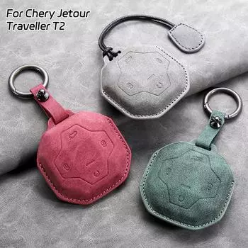 4 кнопки ключа дистанционного управления автомобиля чехол для ключа замша кожа защитный чехол Shell автомобильные аксессуары для Chery Jetour T2 Traveler 2023 2024 with Rope темно серый
