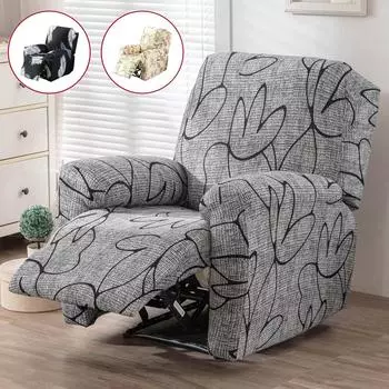 4 комплекта чехлов для дивана-реклайнера, эластичный жаккардовый спандекс, ленивый чехол для стула, защитная мебель, гибкие нескользящие чехлы для кресел чёрный