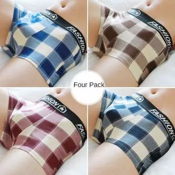 4 комплекта мужских трусов-боксеров, сексуальные индивидуальные шорты для мальчиков, спортивные удобные квадратные штаны со средней талией L