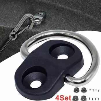 4 комплекта напольных крючков для автомобильной грузовой сетки, аксессуары для крепления напольных сеток для багажника, крючок-петля для подвешивания плоской сетки для экрана
