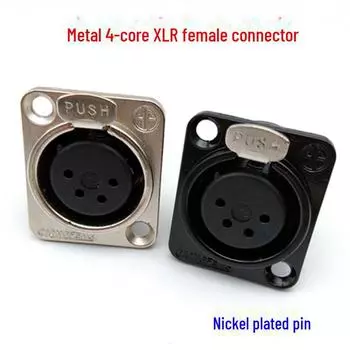 4-контактный квадратный разъем XLR, никелированный медный сердечник серебряный