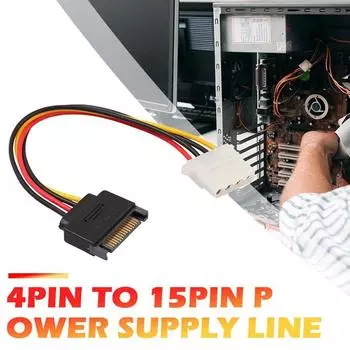 4-контактный Molex IDE на 15-контактный SATA кабель питания мужчина к женщине SATA удлинитель жесткий диск диск кабель питания адаптер для ПК 20CM оранжевый