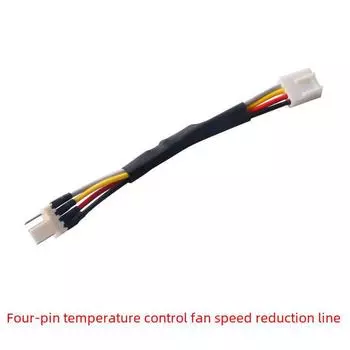 4-контактный удлинительный кабель ШИМ для управления скоростью вращения вентилятора корпуса ЦП Motherboard 4-pin extension cable