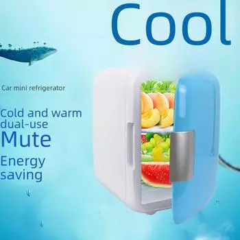 4 л двухфункциональный мини-холодильник для автомобиля и общежития