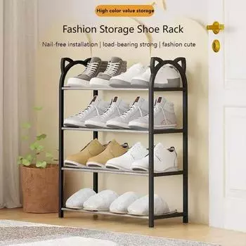 4 Layer Simple Shoe Rack 56*47*19cm Household Storage Rack Shoe Storage Rack Simple Shoe Rack Multifunctional Storage Economical чёрный