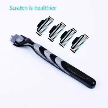 4 лезвия для бритвы + 1 ручка для бритвы, высококачественные мужские лезвия для бритья, стандартные