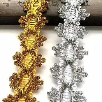 4 м/13,12 фута в каждой упаковке, золотые, серебряные ленты, бейка, HanMade, сделай сам, ремесло, кривая, тесьма сороконожки, занавеска, тканевый аксессуар, украшение