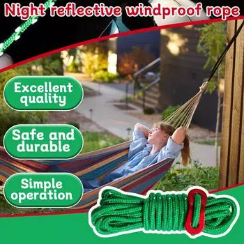 4 м Наружная Кемпинговая Светоотражающая Веревка Веревка для Оттяжки Палатки Ветрозащитная Веревка для Навеса One Size