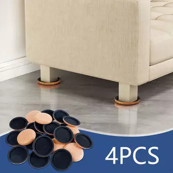 4 Мебельные слайдеры Защитные напольные покрытия для поверхностей из твердой древесины Diameter 9cm