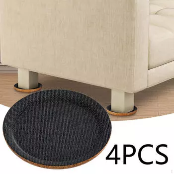 4 мебельных полозья для перемещения по твердым поверхностям Diameter 9cm