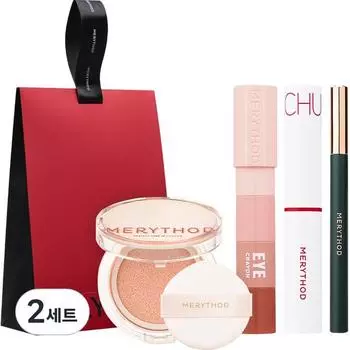 4 Merrysed Total, 2 набора, карандаш для бровей Liltatu Dark Brown+1 ICREAN Cojirust+1 кушон Perfect Tone Up+1 бальзам Bling Chu Balm Red Waltz, набор корейской косметики