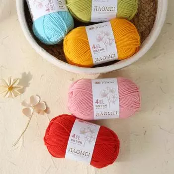 4 нити пряжи из гребенного молочного хлопка и полиакрилонитрильного волокна для рукоделия, окрашенные ланы для вязания крючком свитера, шапки, кукол на