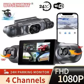 4 объектива WIFI DashCam для автомобилей Видеорегистратор 1080P Автомобильный видеорегистратор Камера заднего вида Ночное видение Парковочный монитор Черный ящик Автомобильные аксессуары