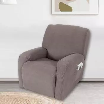 4 отдельных предмета, эластичный чехол для кресла с откидной спинкой, чехол для дивана для дома, спальни, гостиной, мягкий протектор чёрный