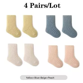 4 Pairs/Lot Baby Socks Set Warm Soft Cotton Kids Sock Boneless Comfotable Middle Tube Children Socks For Boys And Girls S(1-3Y)