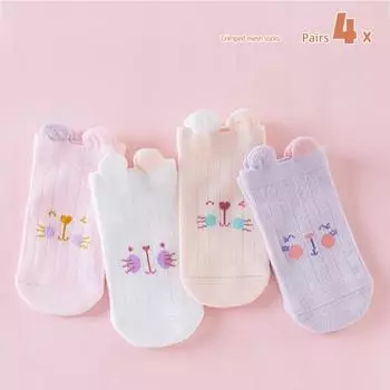 4 Pairs New Cartoon Baby Socks Thin Breathable Cotton Socks Anti Slip Short Socks Baby Clothes Accessories