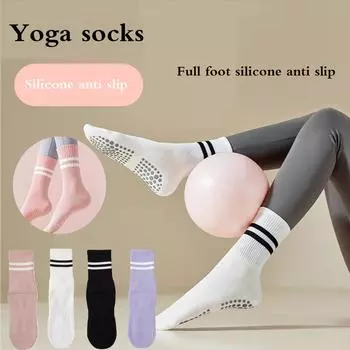 4 пары носков для йоги, носки средней длины, чистый хлопок, противоскользящие силиконовые носки для занятий фитнесом и пилатесом в помещении, женские спортивные носки