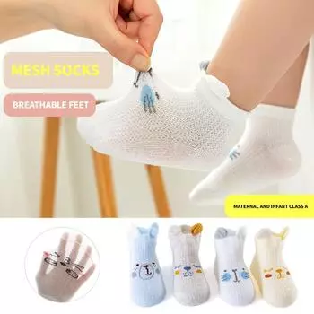 4 Pairs Spring Summer Cartoon Cat Kitty Bear Kids Baby Ankle Socks 0-3 Years Cute Soft Cozy Cotton Mesh Children Sock Boys Girls XXS (0-3 Months old)