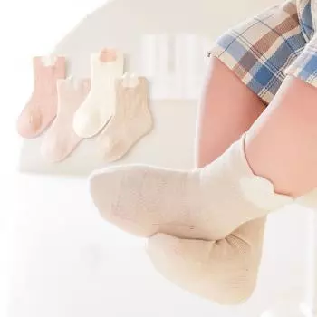 4 пары детских носков, милые розовые мягкие хлопковые носки с героями мультфильмов для новорожденных мальчиков и девочек, носки для младенцев 0-5 лет 0-1Y