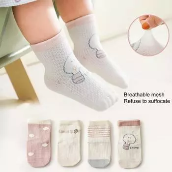 4 пары детских носков с буквенным принтом и мультяшным узором средней длины, нескользящие детские носки из дышащей сетки для мальчиков для дома M темно-зеленого