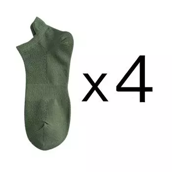 4 пары фирменных мужских хлопковых носков, новый стиль, мягкие, дышащие, однотонные, цветные, простые, модные, короткие, уличные, унисекс, носки, большие размеры EUR 39-43 (US 7-9)