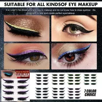 4 пары/компл. наклейка для подводки глаз, модная наклейка для макияжа без клея, наклейка для подводки глаз