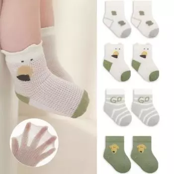 4 пары/компл. От 0 до 5 лет, хлопковые сетчатые детские носки для девочек и мальчиков, детские носки с героями мультфильмов для девочек, модные мягкие красивые детские носки для малышей, летние 0-1Y(S) жёлтый