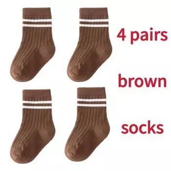 4 пары/комплект Детские носки в полоску из чистого хлопка в рубчик для малышей, носки до щиколотки, упаковка, мягкие детские аксессуары, одежда для мальчиков 0-5 лет S for 0-1 years