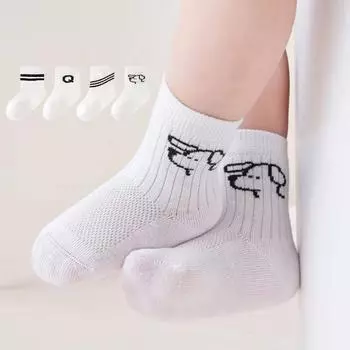 4 пары/комплект детских носков для девочек и мальчиков, весна-лето, сетчатые тонкие детские носки для новорожденных детей 0-5 лет, белые спортивные носки для малышей XS(0-6m) чёрный