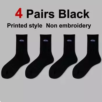 4 пары мужских однотонных носков средней длины с принтом, модные удобные носки с буквенным принтом, впитывающие пот, дышащие, повседневные носки для пары One Size