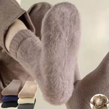 4 пары мужских зимних шерстяных носков, теплые утолщенные шерстяные носки, хлопковые однотонные, устойчивые к холоду, зимние, высококачественные кашемировые носки 4 pairs чёрный