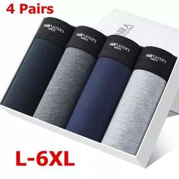 4 пары мужского нижнего белья, хлопковые шорты-боксеры большого размера, мужские трусы, трусы L-6XL L
