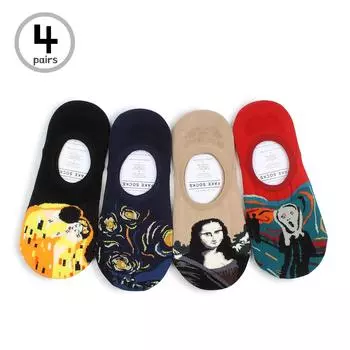 (4 пары) Носки для неявки с изображением знаменитых шедевров живописи DA14 23cm - 26cm