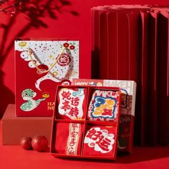 4 пары носков до середины икры с героями мультфильмов, носки на удачу в год зодиака, милые носки на год змеи, новогодние подарки Style C