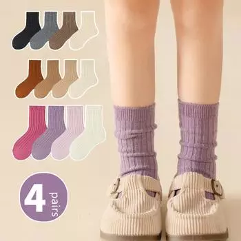 4 пары/партия, детские теплые носки, осень и зима, новые японские однотонные детские носки, теплые носки для мальчиков и девочек S(4 Pairs)