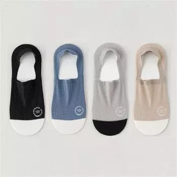 4 пары/упаковка вафельных шелковых мужских носков-лодочек, летние ультратонкие дышащие невидимые носки, нескользящие мужские носки до щиколотки One Size