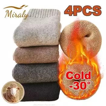 4 пары в лоте Мужские супертеплые шерстяные носки Однотонные зимние носки для снега Рождественский подарок Термальные кашемировые носки из мериносовой шерсти Утолщенные флисовые носки-петли one size