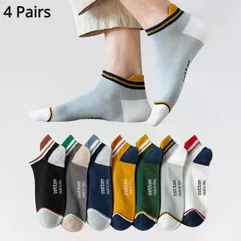 4 пары высококачественных мужских носков до щиколотки, дышащие хлопковые короткие повседневные белые носки с низкой трубкой, в полоску, на высоком каблуке, противоизносные спортивные летние 4 pairs