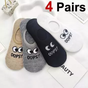 4 пары женских носков-невидимок с рисунком из мультфильмов, модные, милые, с принтом больших глаз, мягкие, удобные, впитывающие пот, дышащие, повседневные носки One Size