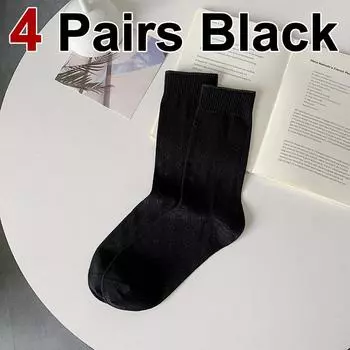 4 пары женских полых дышащих носков средней длины, весна-лето, легкие, однотонные, простые, мягкие, удобные, повседневные носки One Size