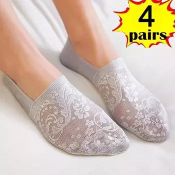 4 пары женских ультратонких летних кружевных носков-лодочек, силиконовые нескользящие носки, приятные для кожи, экологически чистые хлопковые носки, партия 4 Pairs чёрный