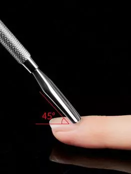 4 pc of double-sided sharp edged spoon shaped double headed exfoliator cleaning stainless steel nail and foot care tools