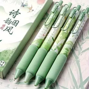 4 Pcs cartoon cute soft sponge grip 0.5mm ballpoint pens, portable gel pens